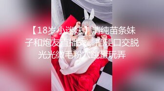 一代炮王【山鸡岁月】，21.07.14，逍遥快活的一天，一堆堆的妹