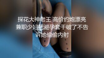 性感老婆参加社区活动被色狼老头们玩弄，揉捏吸允情欲刺激，沉沦呻吟轮流抽插爆射