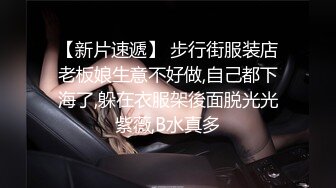 深夜激情168CM美乳兼职妹 摸臀扣穴调情很享受 镜头前深喉口交 主动骑乘抽插打桩机猛操