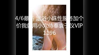 中午吃完饭没啥事偷偷 潜入隔壁公司女厕偷拍两个年轻妹子拉粑粑拉尿把镜头对着逼仔细拍