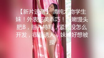 最新高价购买原版高质量女神厕拍（烧烤摊老板女儿来帮忙,拍完她粉嫩的鲍鱼后来她烧烤摊点鲍鱼吃） (6)