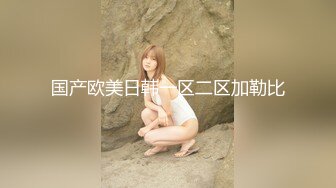 [无码破解]SSNI-089 明日花キララが2ヶ月セックス禁止されムラムラ限界アドレナリン大爆発！性欲剥き出し焦らされトランスFUCK