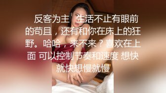 马尾小姐姐毒龙舔蛋真会伺候人