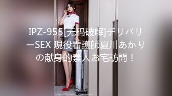 希崎ジェシカ希崎杰西卡KIZAKI,JESSICA,2018年骑兵,(1)