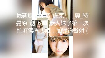 爸爸和女儿剧情演绎深夜的放纵，淫声荡语撩骚狼友互动，听指挥口交大鸡巴，让爸爸大鸡巴各种抽插爆草好骚啊