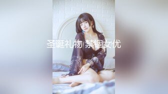 【源码录制】七彩主播【超敏感少女】5月3号-6月8号直播录播☑️黄发气质美女☑️家中做爱炮火连天☑️【154V】 (61)