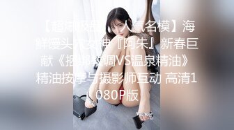 老婆的多人游戏第五部