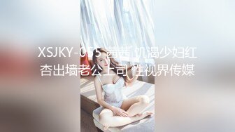 美女老师下班后的私生活离婚后被前夫曝光原来也是反差婊一枚 (5)