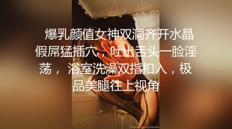 儿子给老子戴绿帽子▌美凉子▌约炮嫖到貌美后妈 鲜嫩白虎穴拉丝淫靡汁液 人美穴美