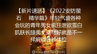 扩张一个多月已经可以四指入肛了