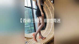 【中文字幕】JUX-773 巨乳老婆回乡下却没料到被好久没见过女人的农民老爸强上了 七草ちとせ