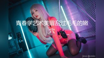 HEYZO 2072 性感マッサージで快感！～姫川ゆうなの場合～