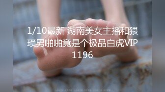 操瞒着男友出来援交的大学美女,刚就去就说：痛,受不了了,持久,比对象干的时间长！真操哭了,眼泪哗哗的流,坚持被我操完!国语