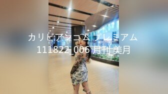 FC2-PPV-4021362 連続中出し 男性経験の少ない美脚美Bodyペットショップ店員、発情期のメスイッヌのような濃厚エッチ。もちろん最後は濃厚連続種付け (1)