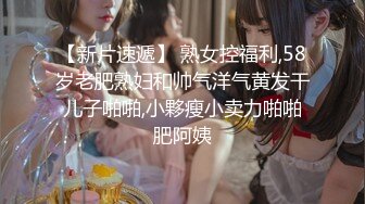 和女友的女上位后入