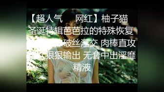 绿长筒裙薄丝极品小妹