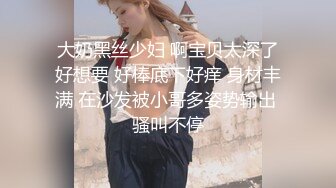 大神约炮有点喝多了的美女同事_各种姿势干_完美露脸