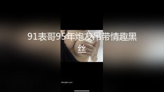 极品气质蜜桃臀美女『口爆专业户』边跳蛋插穴边勾引技师做爱 无套操不让内射只口爆 口活技术比较岛国AV一绝