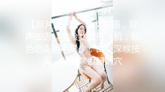 《网红嫩妹重磅分享》青春无敌新晋级推特极品嫩妹福利姬【喵喵梓】付费私拍~黑丝学生服道具紫薇~反差小骚婊 (1)