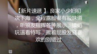 姐弟乱伦 骚姐母狗养成记-灌醉姐姐之后操姐姐内射