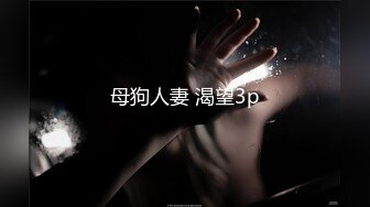 STP23611 万众期待呼声很高  清纯校园女神  近景口交  69  粉嫩鲍鱼 后入啪啪插