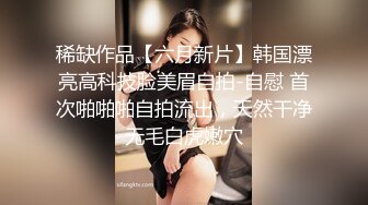  精壮小伙双飞熟女- 黑丝大奶熟女给小伙舔屌眼神拉丝爱已慢慢