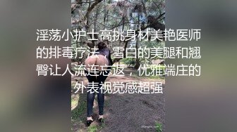 【新片速遞】 丰满熟女半老徐娘的黑丝大肥屁股，豪乳爱不释手，上来就深喉吃鸡卧室中超多姿势