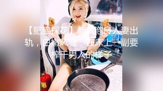 兄弟3P人妻苗条姐姐聊天吃饭两小伙前后夹击配合默契