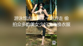 【新片速遞】 商场女厕偷拍 漂亮的黑丝美女职员 丝袜跳丝了