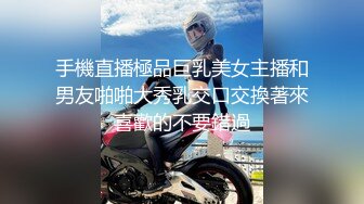 熟女骚妇【寂寞少妇水水】淫语妈妈~丝袜高跟~双洞齐开【10V】 (8)