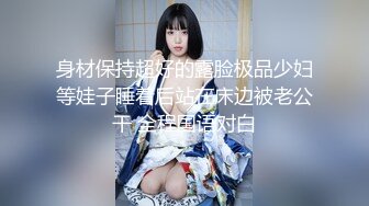 MSD-165 女足补强教练私训 颜射洗脸肥臀美乳 麻豆传媒映画