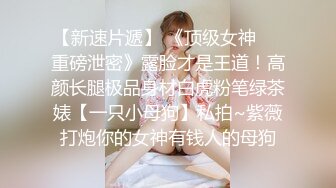 高颜值性感女老师的全裸瑜伽课 纤细身材 一线天美鲍