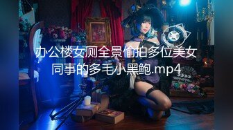 2024年4月新流出秀人网【雨儿酱（雨儿baby）】极品美女 珍珠情趣 大尺度漏点 奶子真美，奶子真白真大！