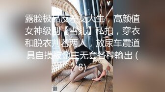 后入打桩丰乳肥臀少妇全身潮红