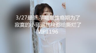 [在线]UT极品98年超美大胸女神绫儿 2V