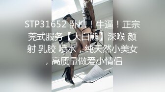 SWAG 高清无码无套过年夜里与北部哥哥的深夜激情做爱 Cutelala