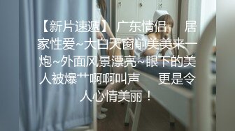 STP24588 顶级美乳身材满分美女，有妹子了把充气娃娃丢一边，让妹子摆出娃娃的姿势，第一视角爆插小穴，骑乘两个奶子晃动 VIP2209