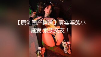 kcf9.com-长治传媒 CZ-0008《无助的人妻》老公欠债不还美女老婆被债主胁迫强奸