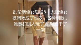 哥哥好坏~~萝莉小妖Ts-Jieun：妹妹在安静看书、非要来挑逗，坏死了，强行爱爱一波 又羞又讨厌~