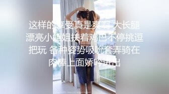 全网最刺激 嫂子还没出月子就要做爱 边操边喷奶 高潮喷母乳（原创）