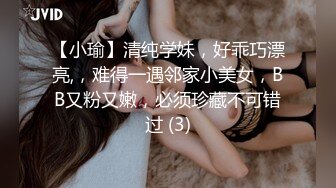 长很像阿朱的超高颜值广州TS【桃子吖】与金主 女闺蜜啪啪 (1)