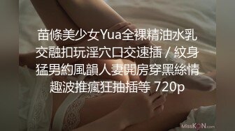 STP26152 七彩主播??鲜奶桃桃?? 极品养眼美女、大大眼睛，粉嫩酮体，超顶小骚货，三点尽露，好想插爆她子宫！ VIP2209