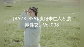 【新片速遞 】 ♈ ♈ ♈ 【超清4K画质增强】2022.8.22，【爱情故事】，分辨率3840*2176，漂亮30岁良家[3.31G/MP4/01:02:21]