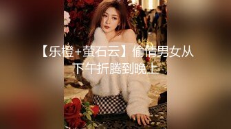 单男无套输出老婆1（寻d男）-视频-顶级-女神-模特