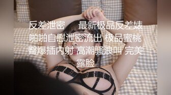 大学女友快放假了约一下（求精）