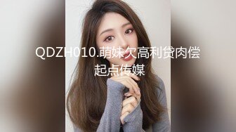 【新速片遞】2023-5-27流出黑客破解家庭摄像头偷拍❤️媳妇午休睡醒一边看电视一边撸硬老公鸡巴缠着和他做爱