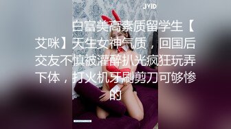 大型洗浴中心内部员工偷拍几个白白嫩嫩的美少妇洗澡换衣服 (3)