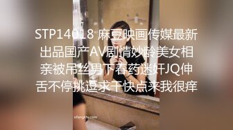 【新速片遞】  ❤️极品反差❤️漂亮女模特喜欢被人走后门 开包粉嫩小菊花冲击力十足 白浆四溢！清纯靓丽的外表颜值党福利！