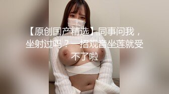 CB站欧美女神【Uwuxo】极品高潮脸~阿黑颜~口足交抖臀道具自慰大秀【145V】 (81)