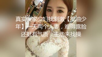 和式便所盗摄高校体育班女生最后6集完结